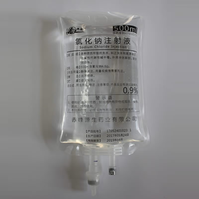 复方氯化钠注射液500ml