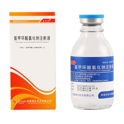 氨甲环酸氯化钠注射液100ml 1g