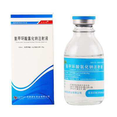 氨甲环酸氯化钠注射液100ml 0.5g